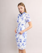 Zi Yun Eyelet Embroidery Qipao
