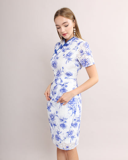 Tori Floral Eyelet Embroidery Qipao