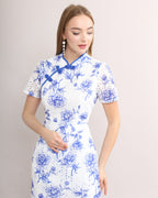 Zi Yun Eyelet Embroidery Qipao