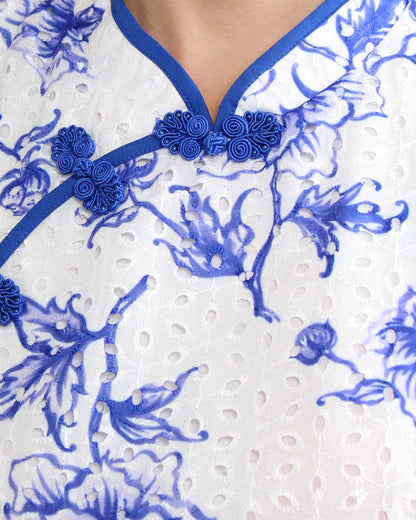 Tori Floral Eyelet Embroidery Qipao